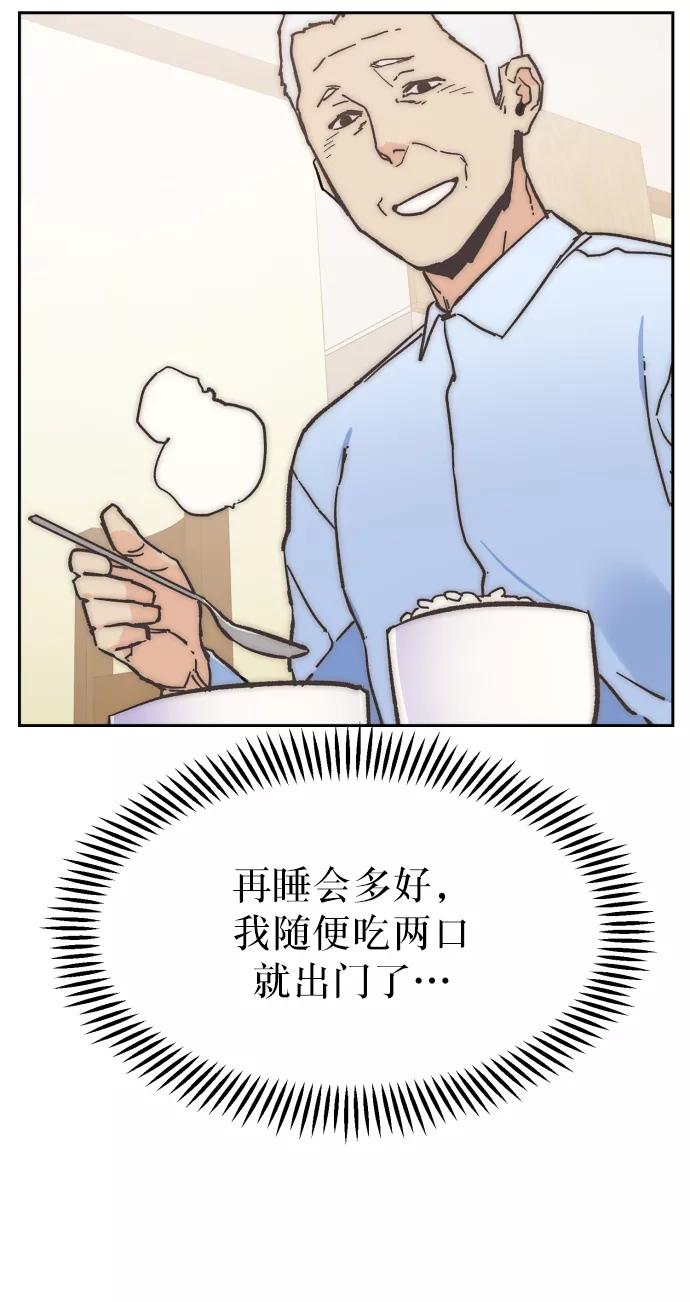 71.jpg