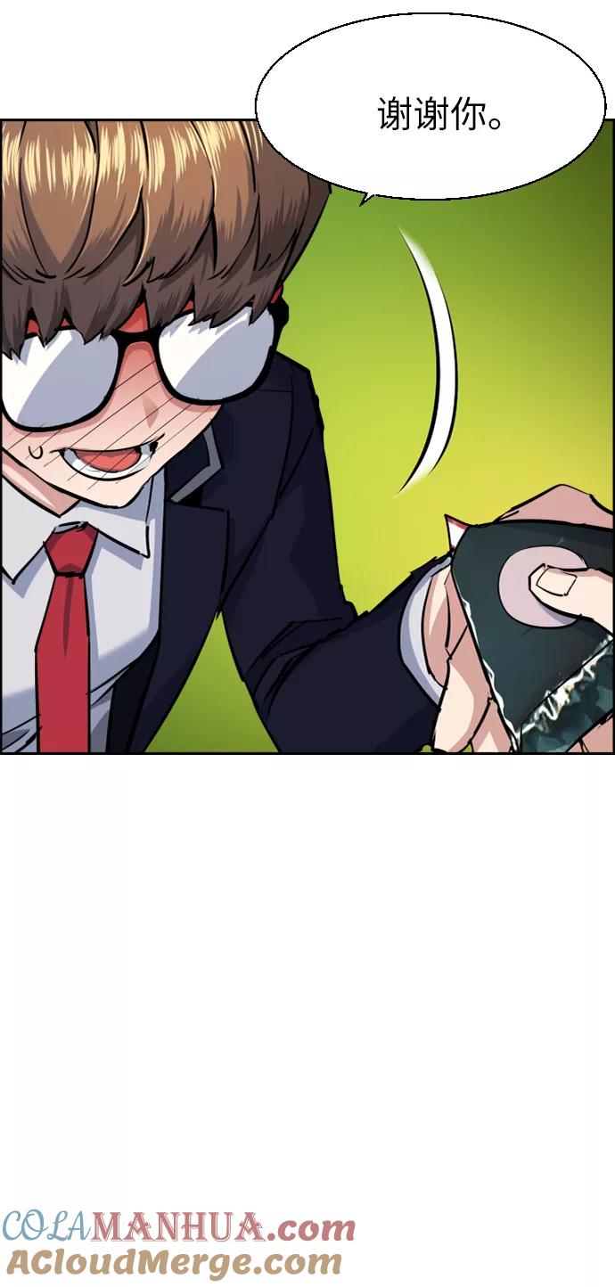 31.jpg