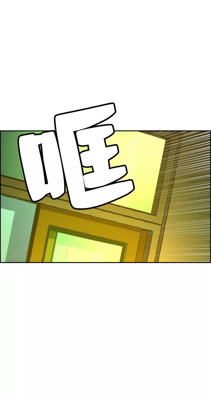 77.jpg