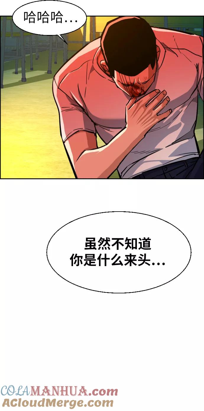 82.jpg