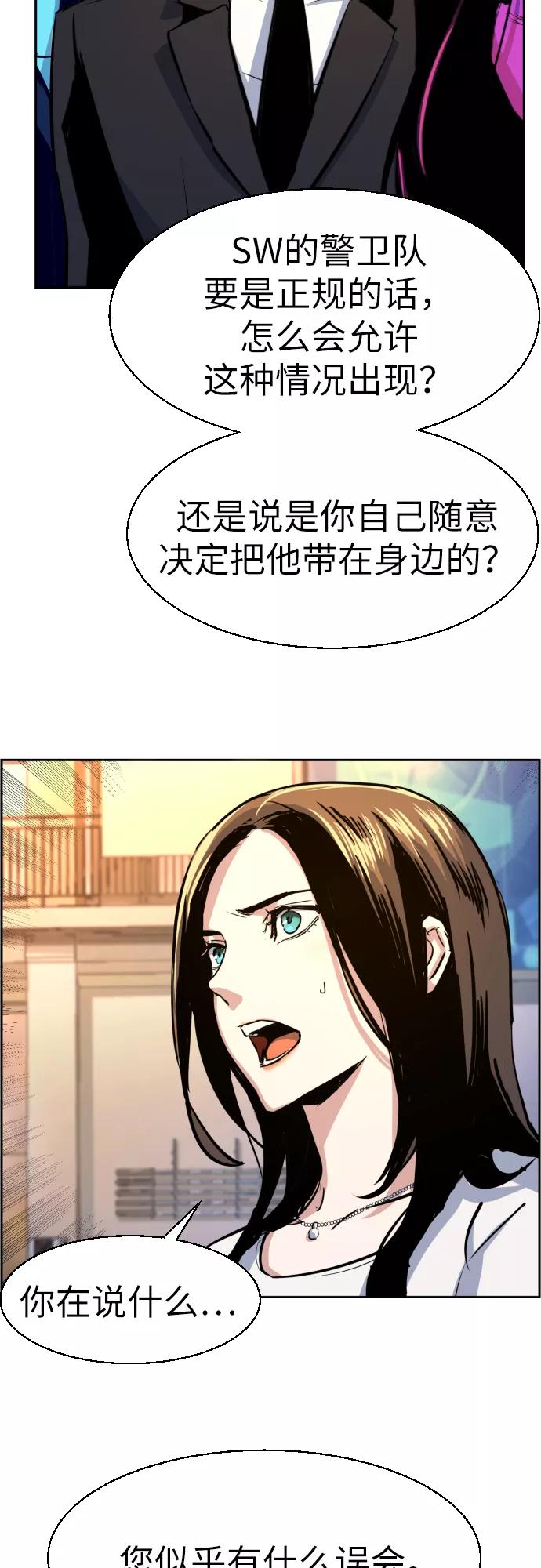 49.jpg