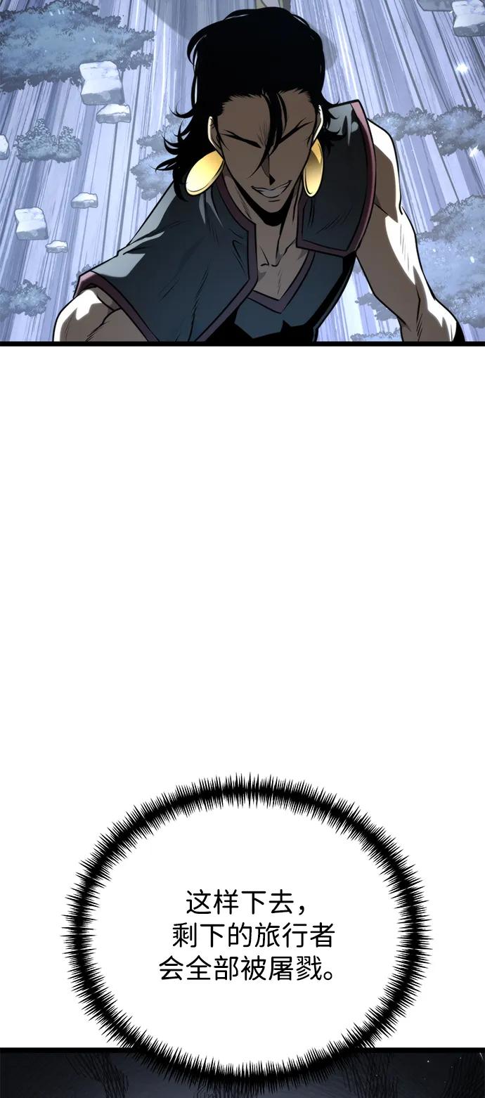 91.jpg