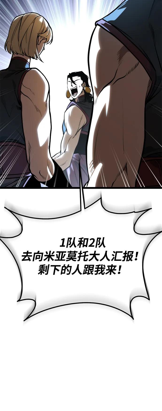 66.jpg