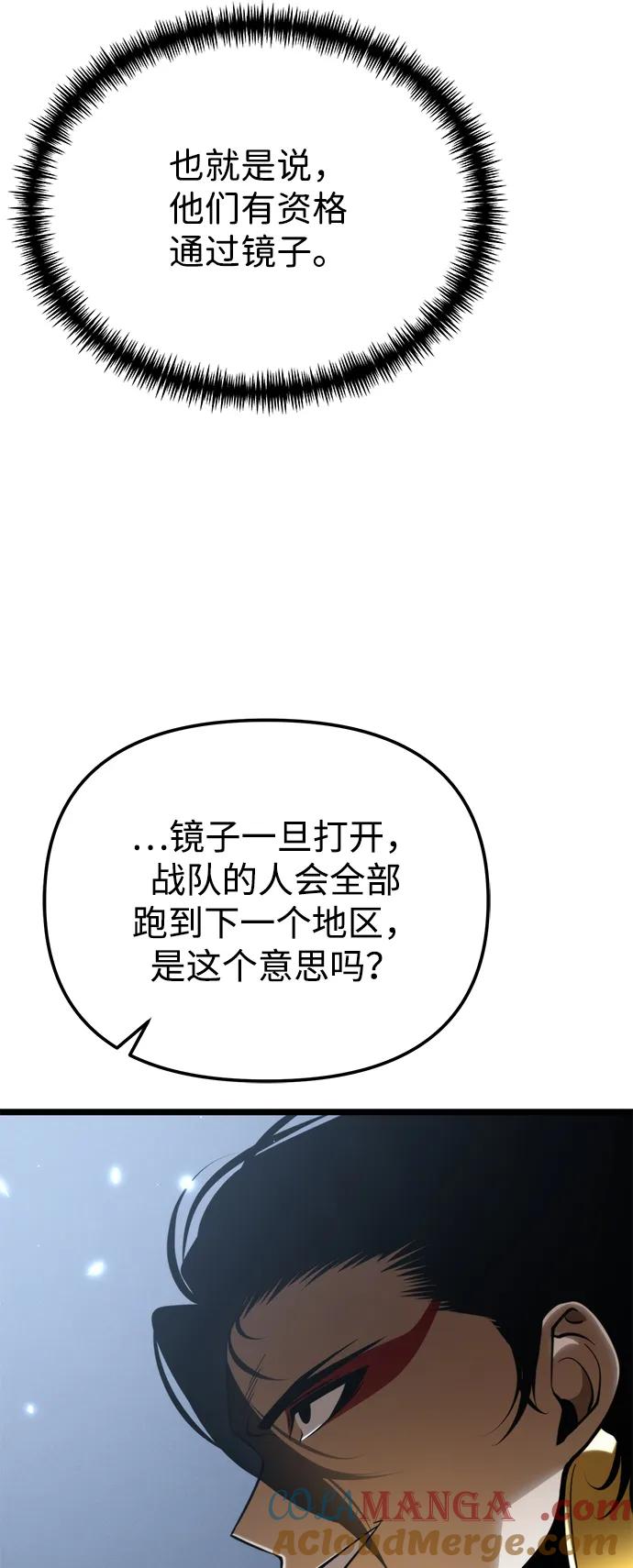 77.jpg