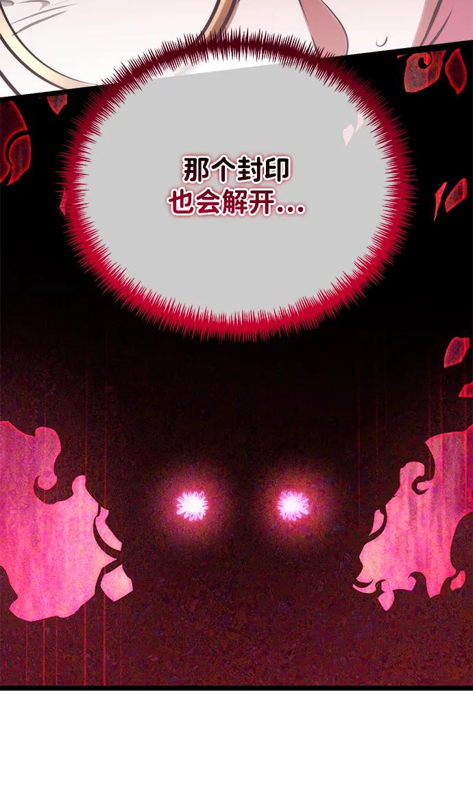 94.jpg