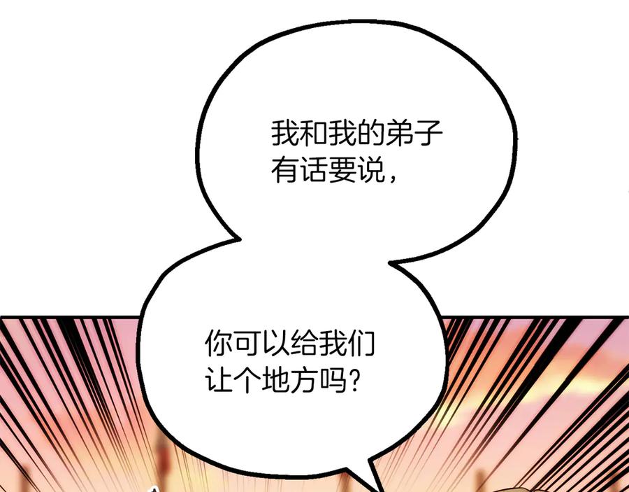 78.jpg