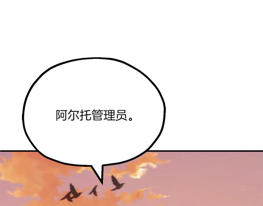 74.jpg