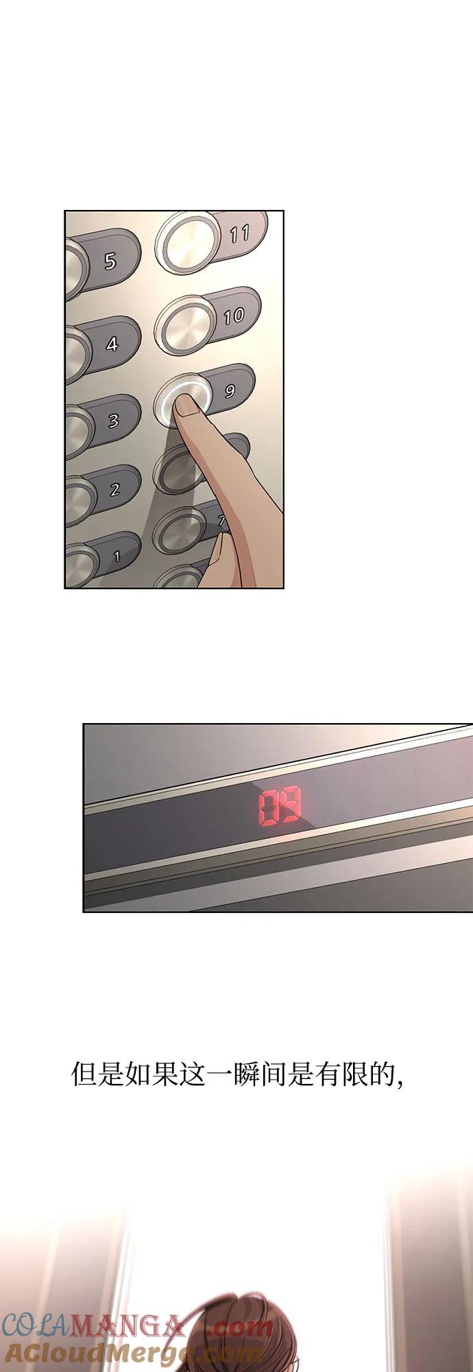 52.jpg