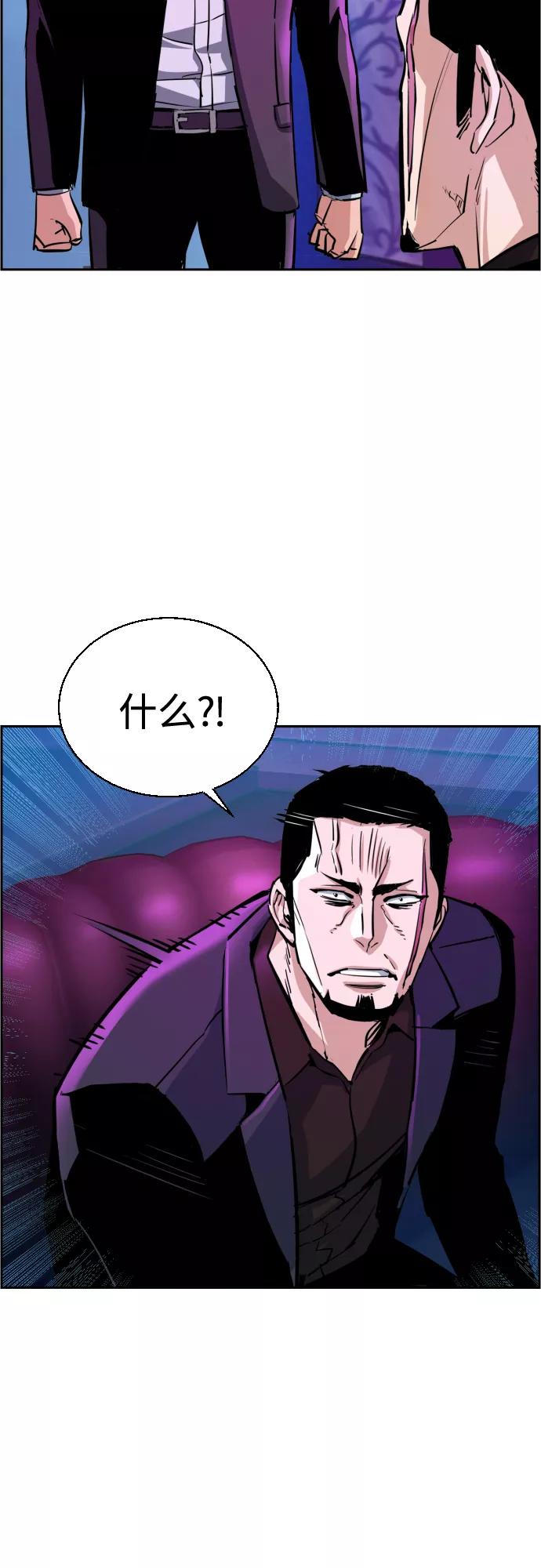 74.jpg