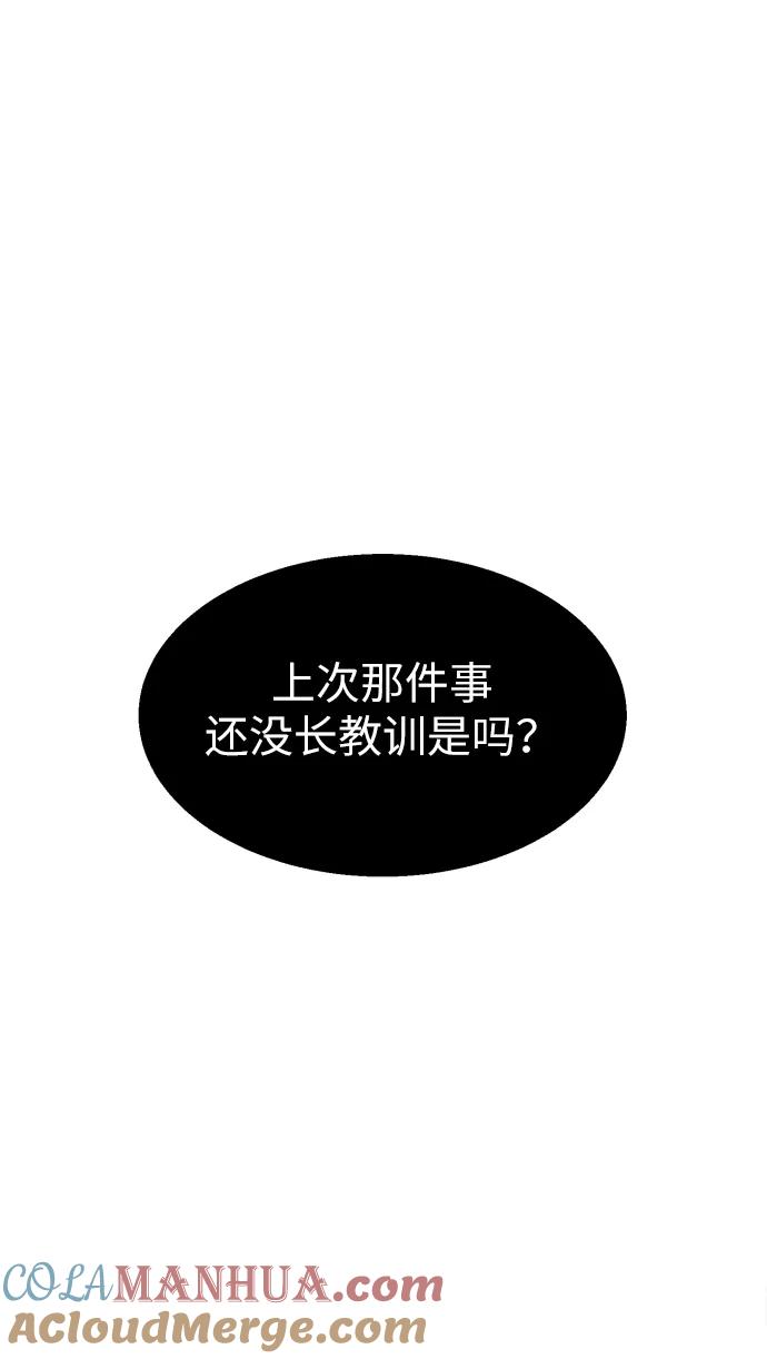 101.jpg