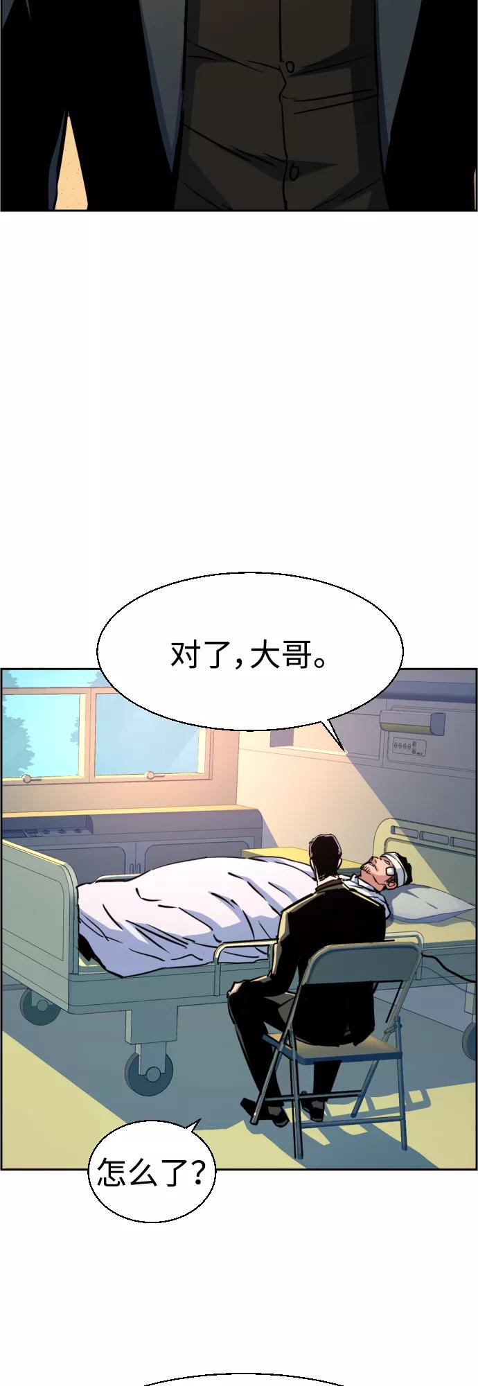 38.jpg