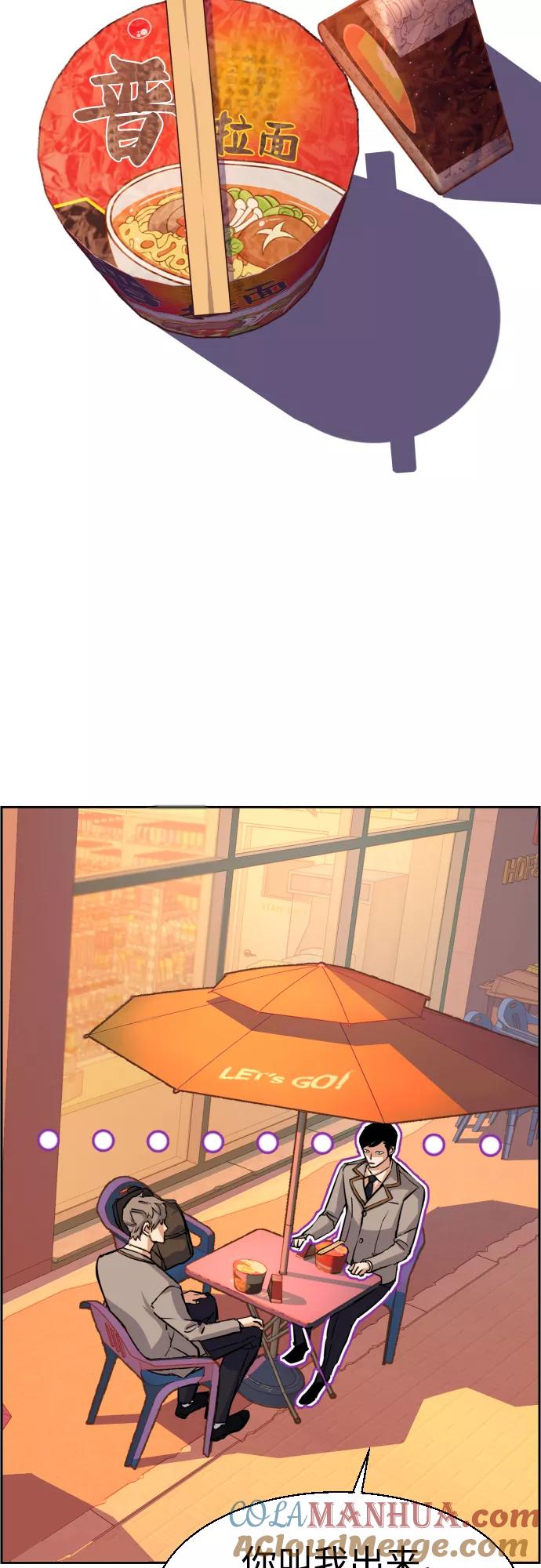57.jpg