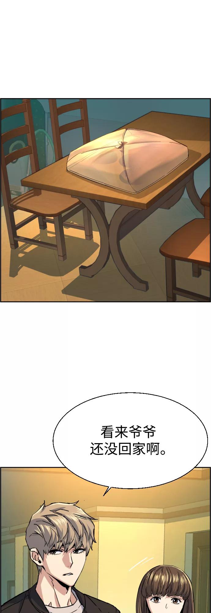 51.jpg