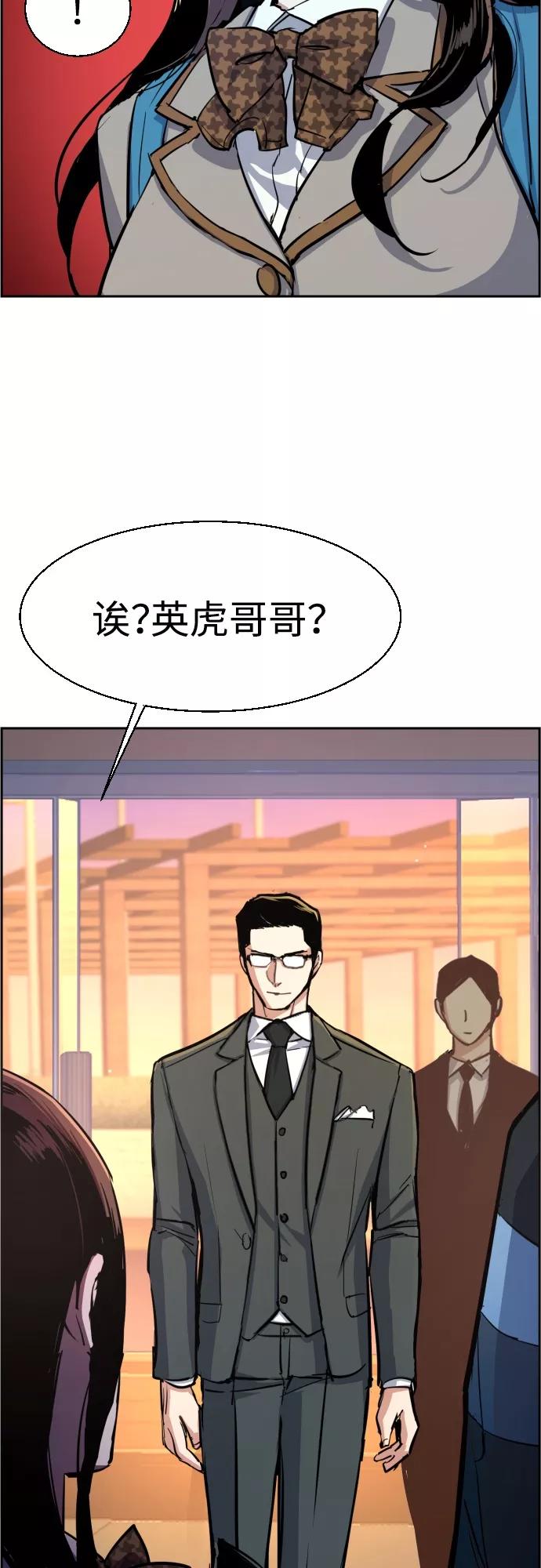 47.jpg