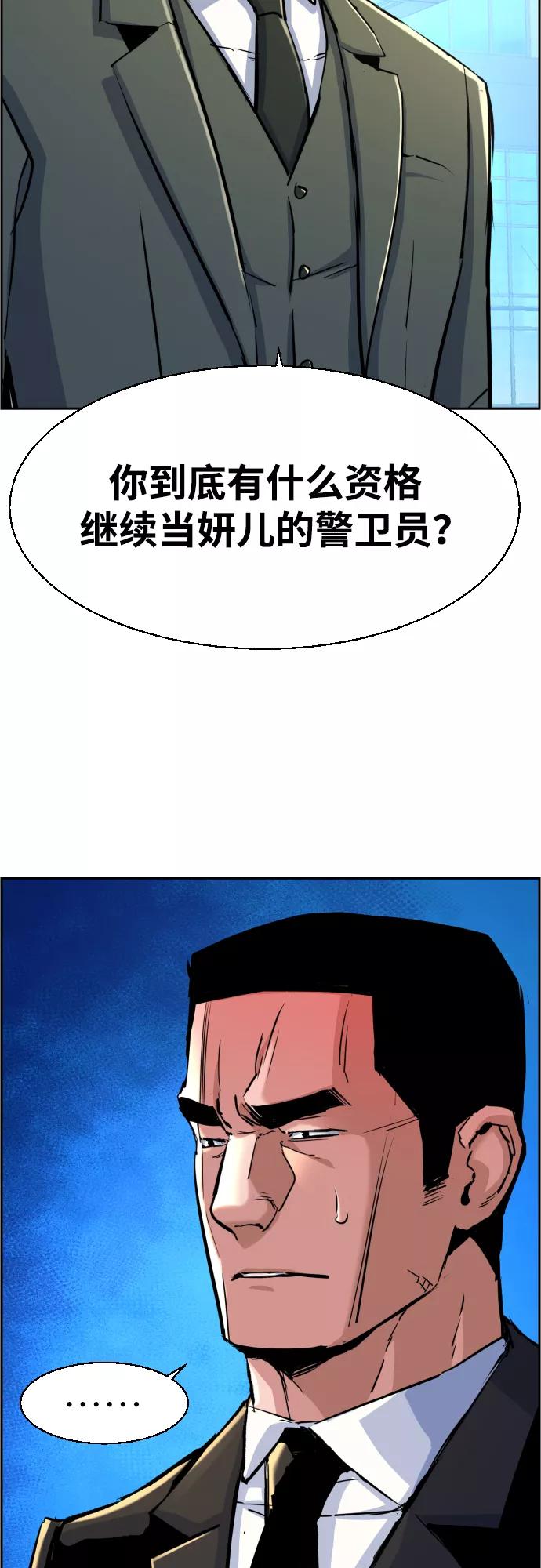 69.jpg
