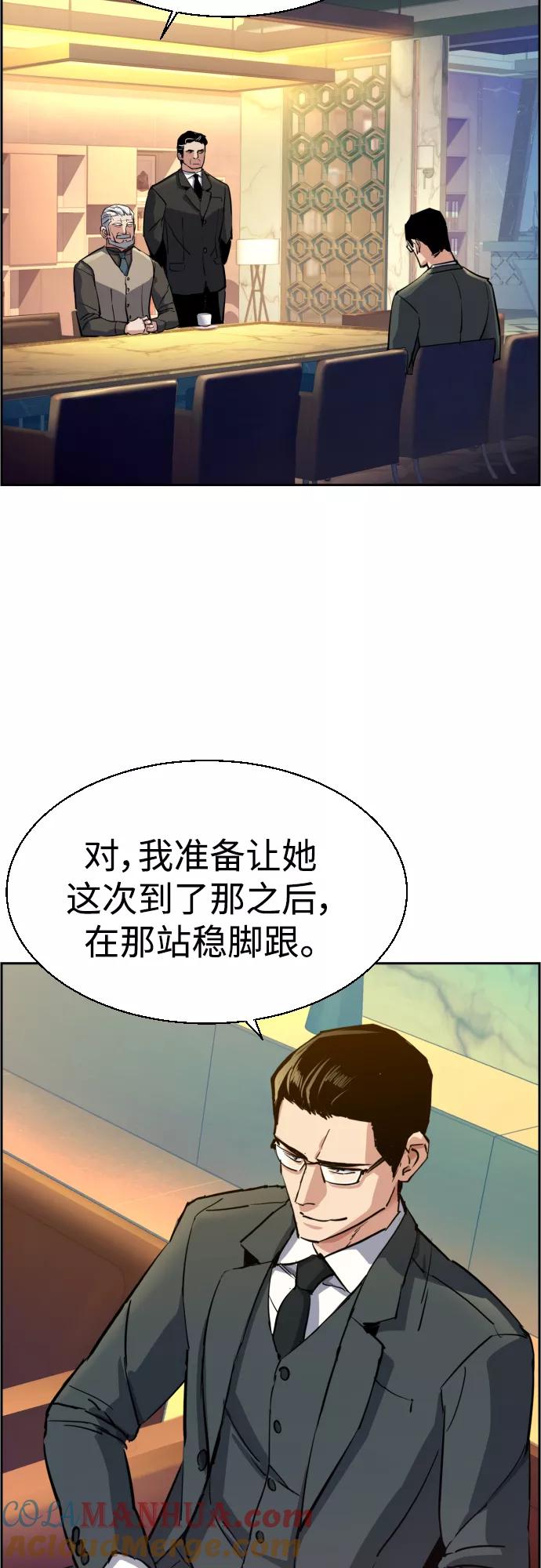 55.jpg