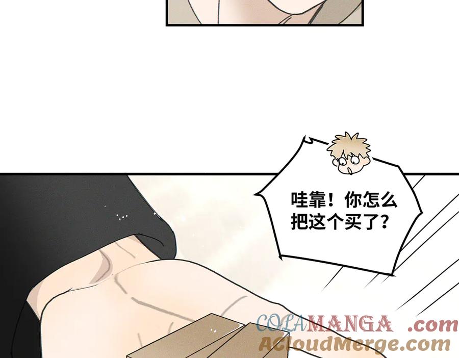 73.jpg