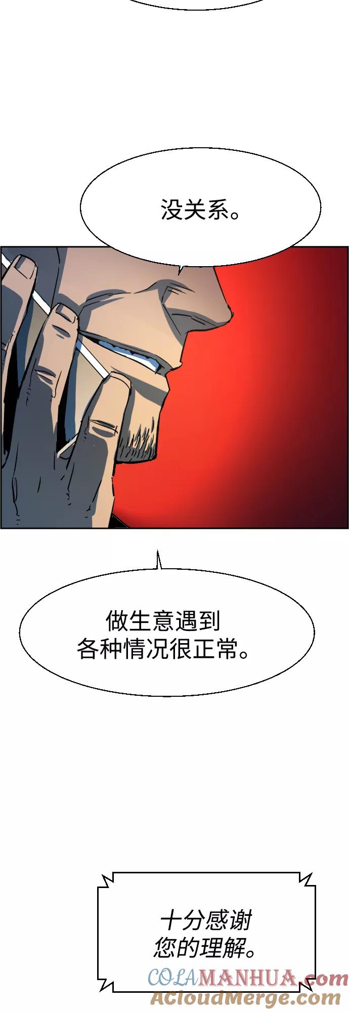 67.jpg