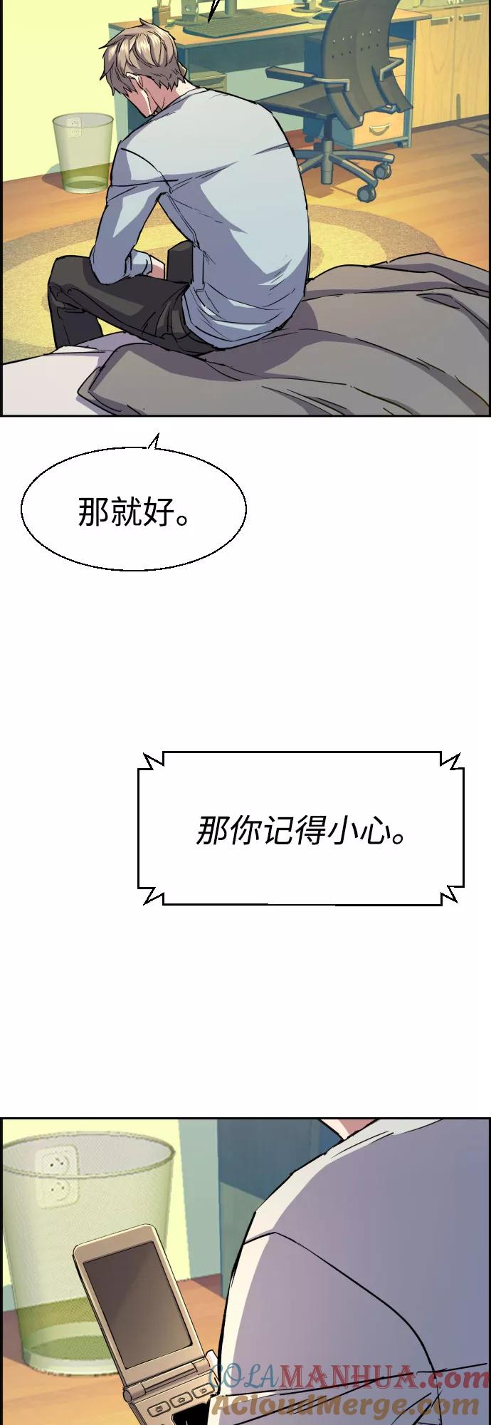 52.jpg
