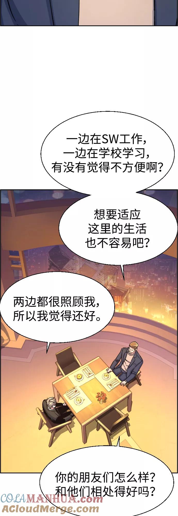 49.jpg