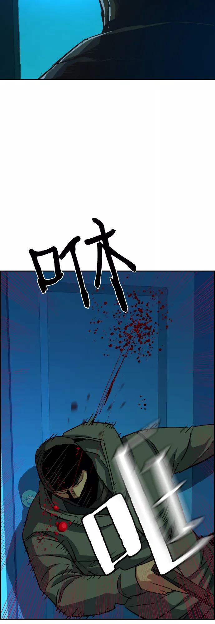 54.jpg