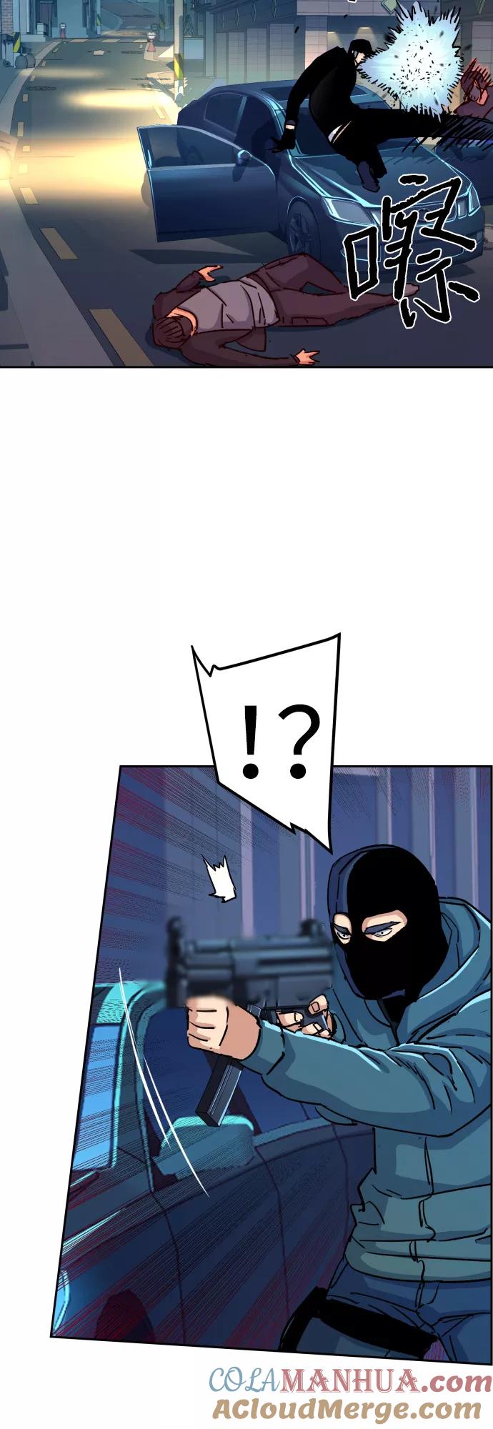 76.jpg