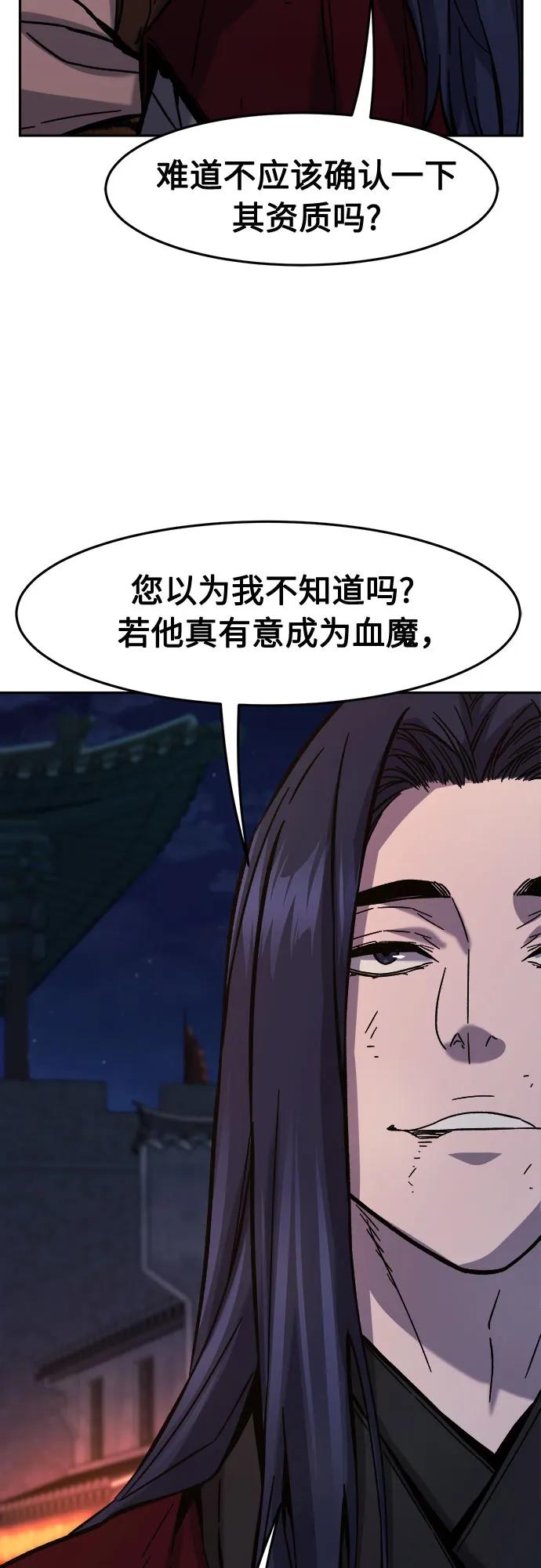 56.jpg