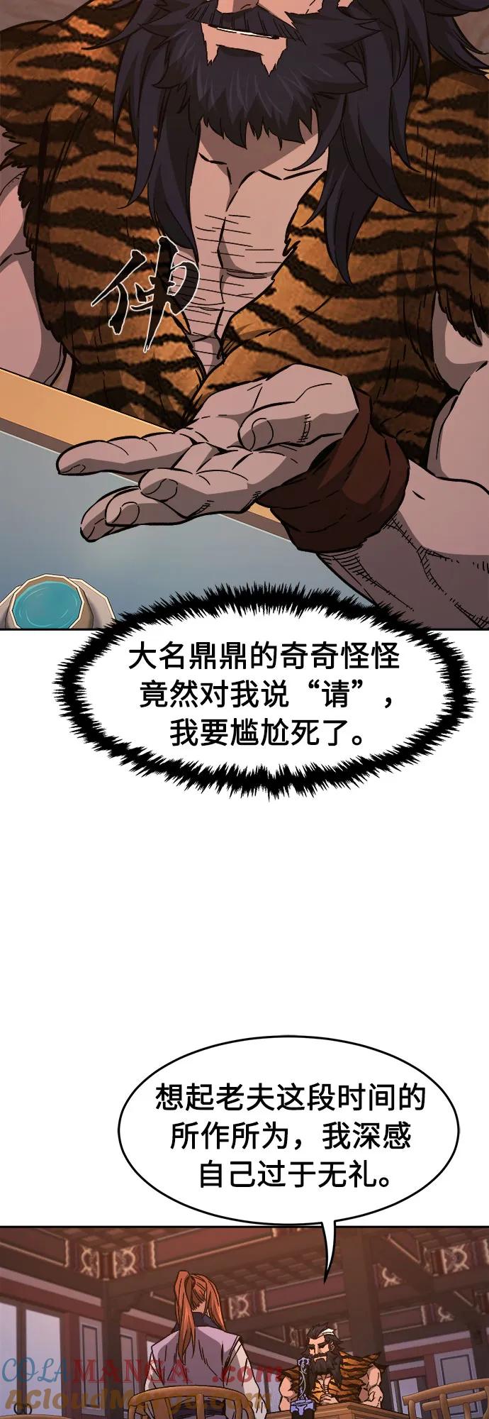 43.jpg