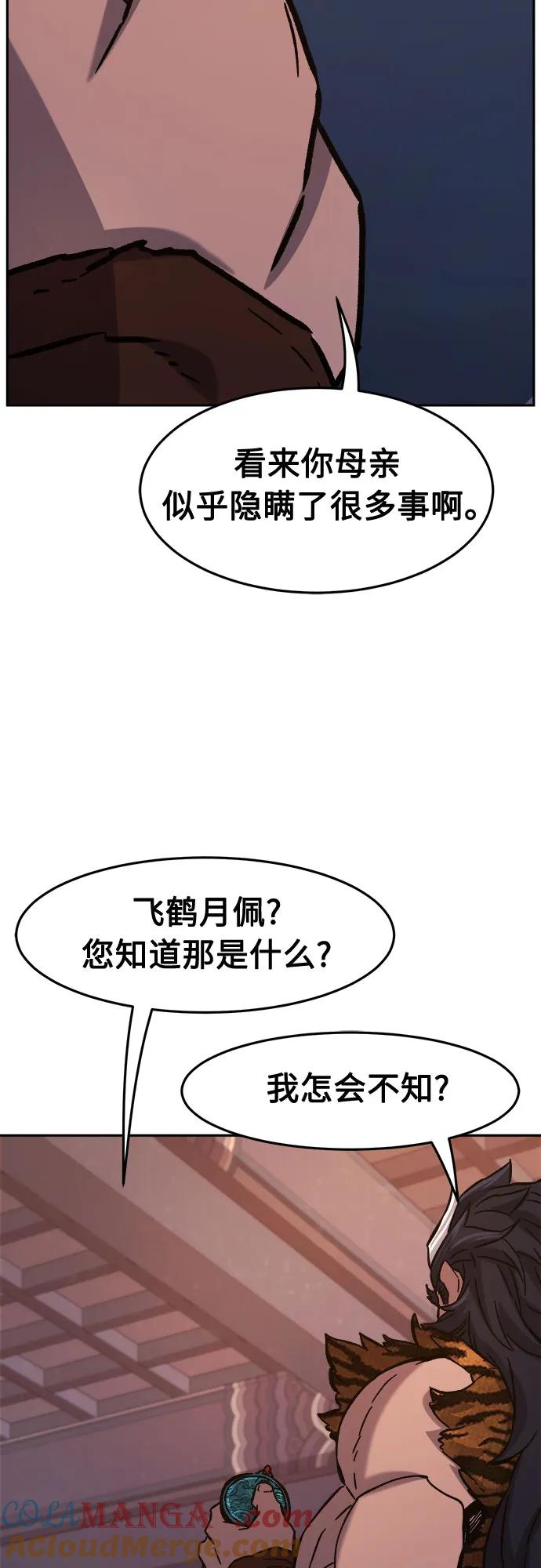 55.jpg