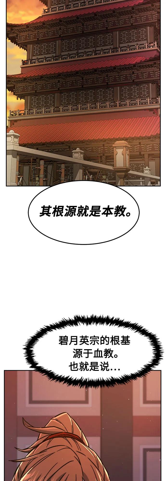 80.jpg