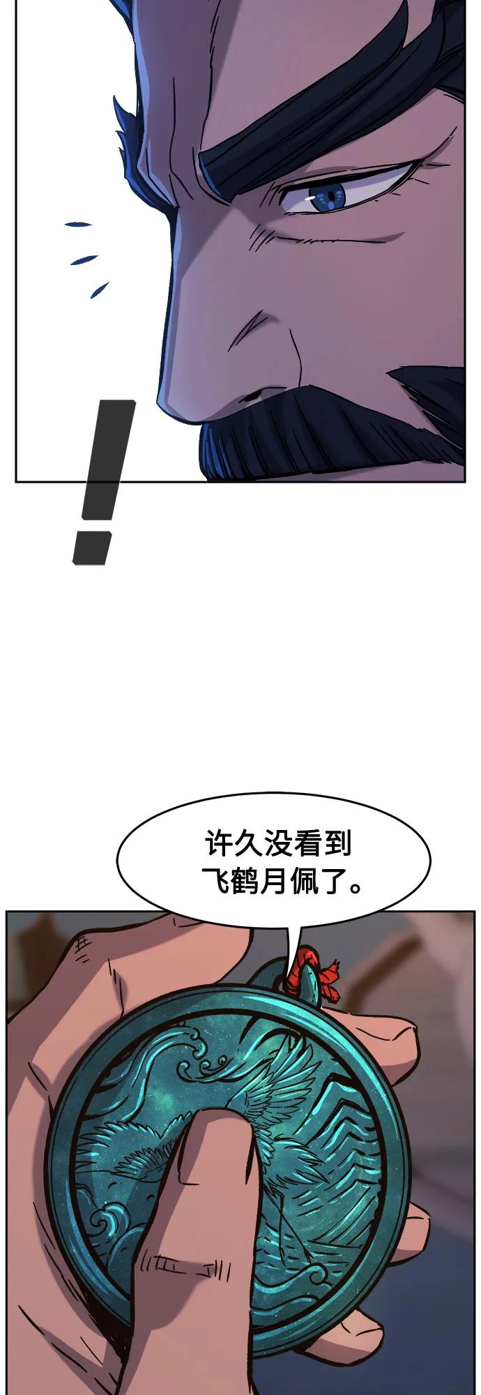 54.jpg