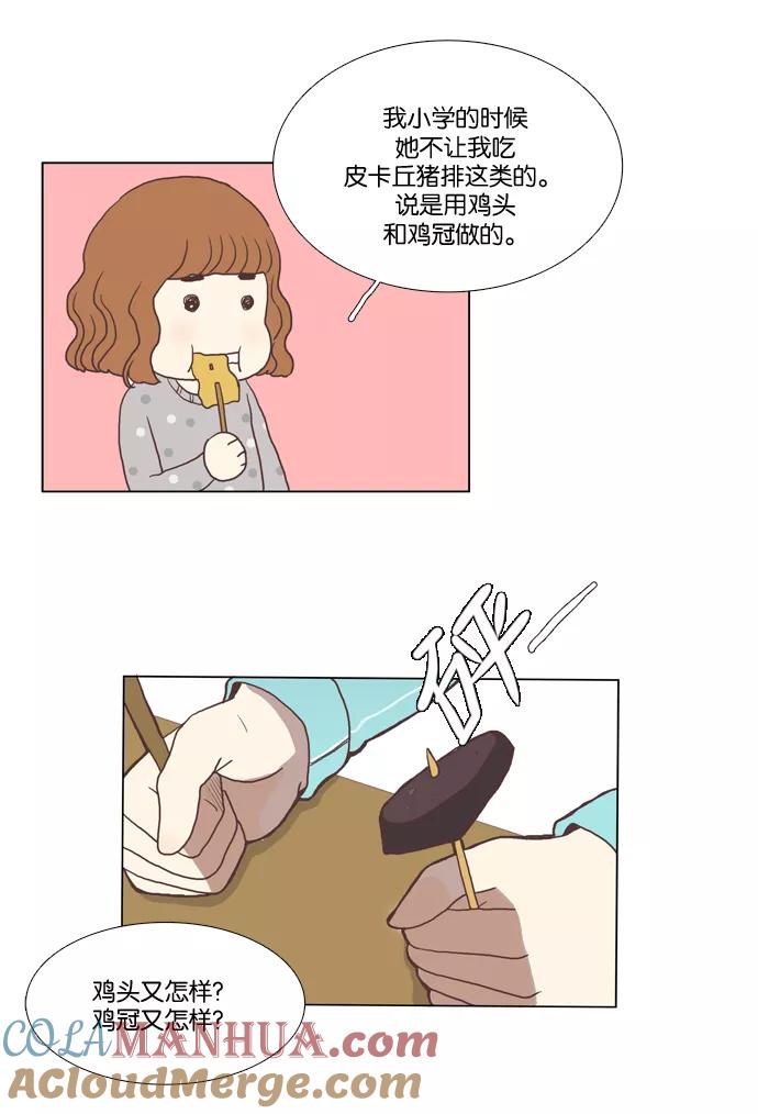 28.jpg