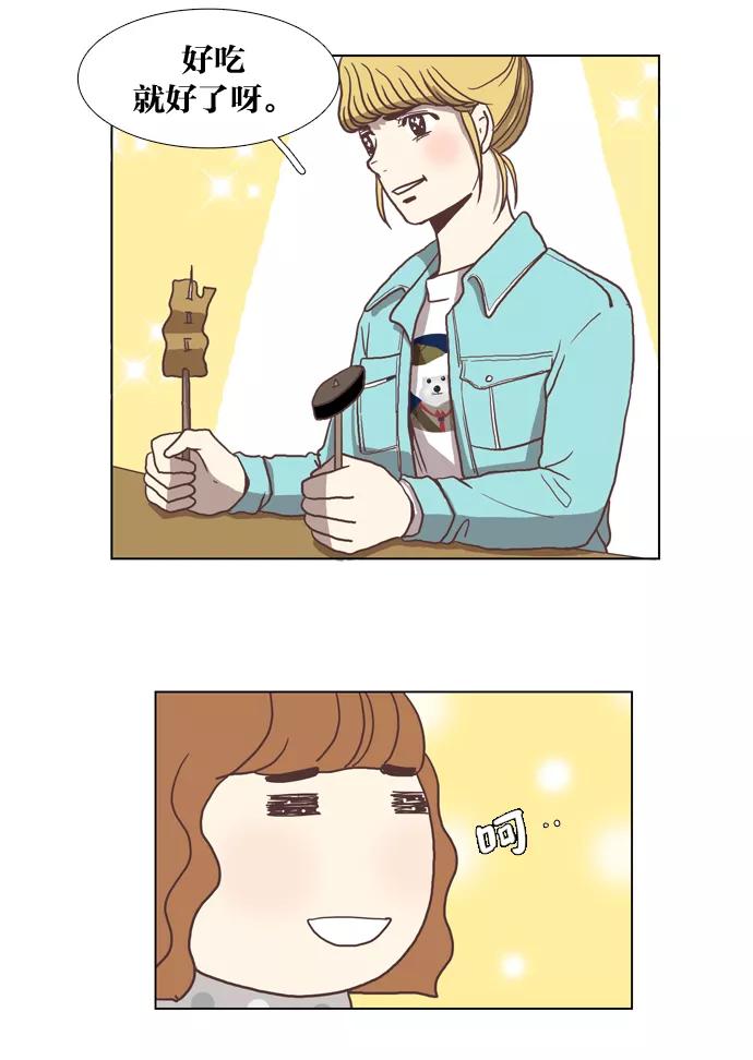 29.jpg