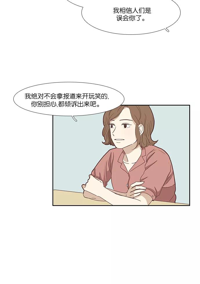 48.jpg