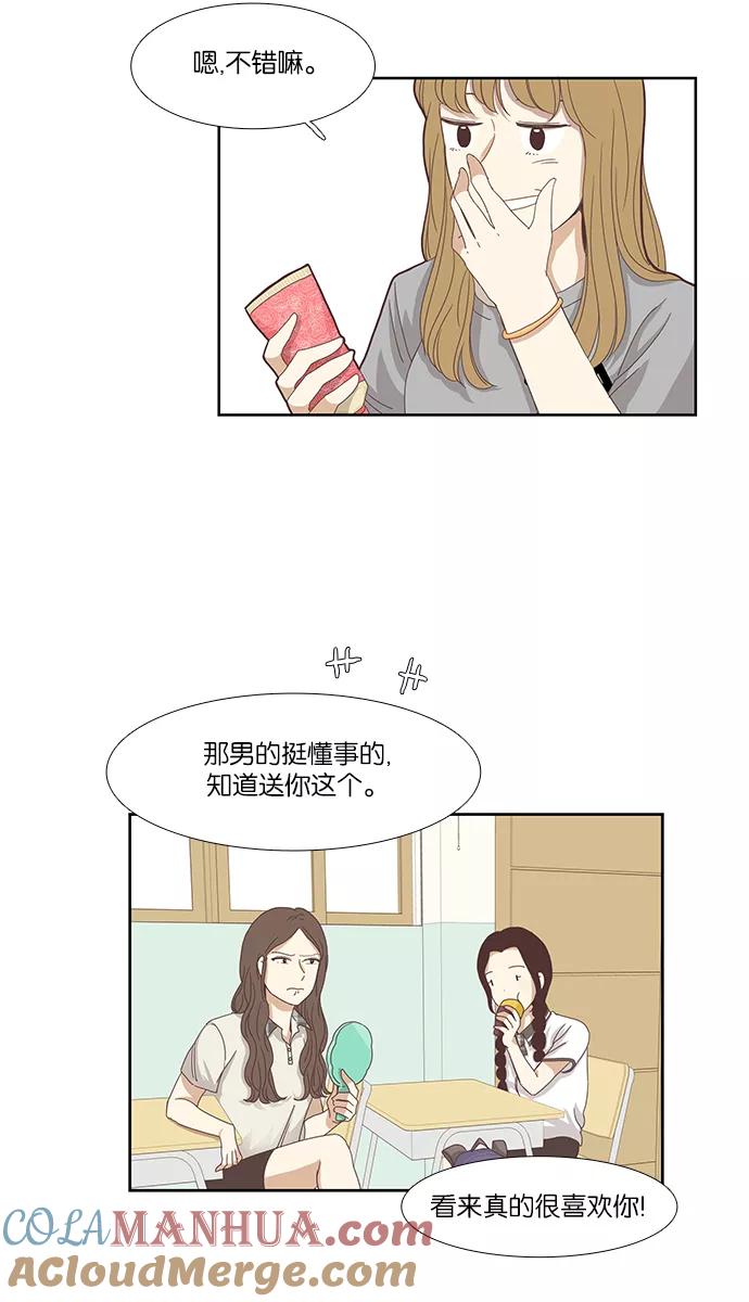 15.jpg
