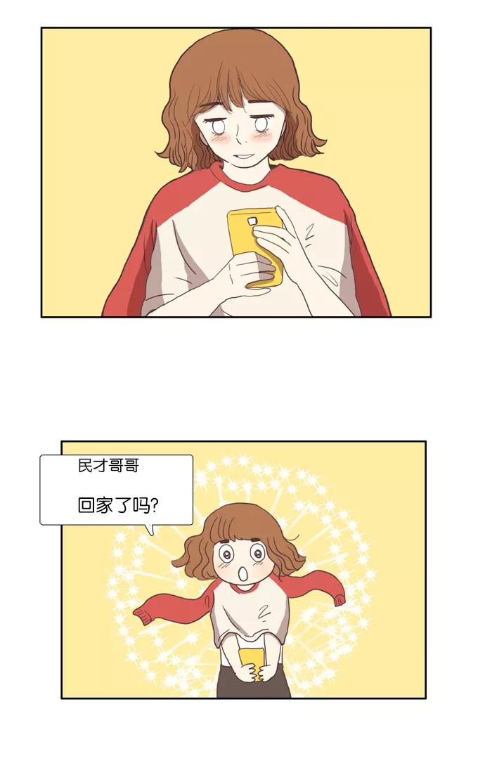 29.jpg