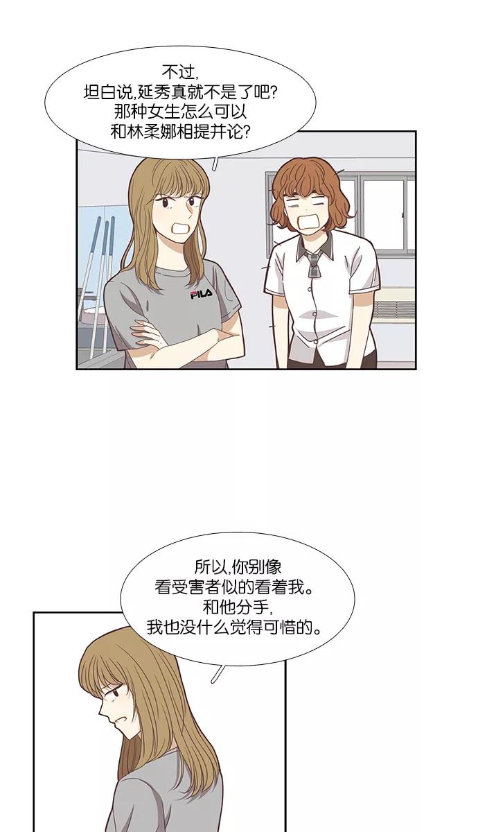 51.jpg