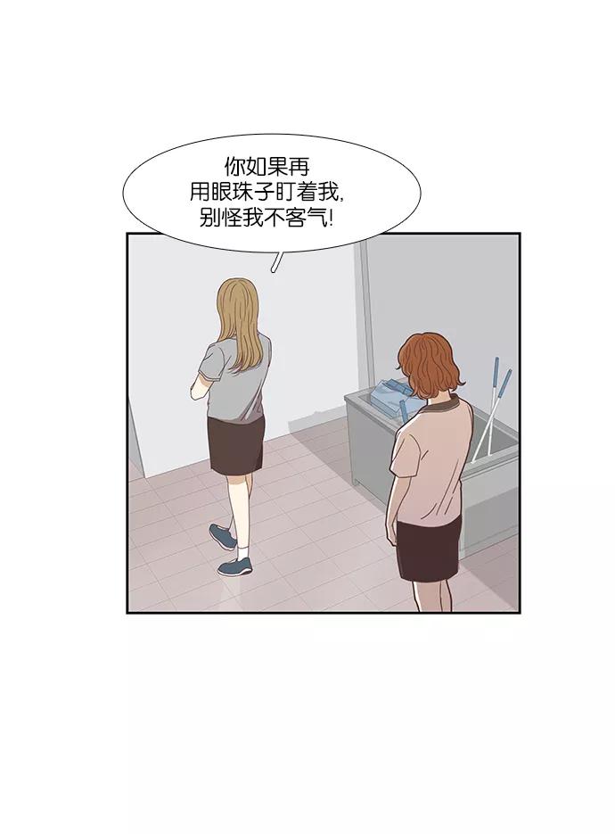 54.jpg