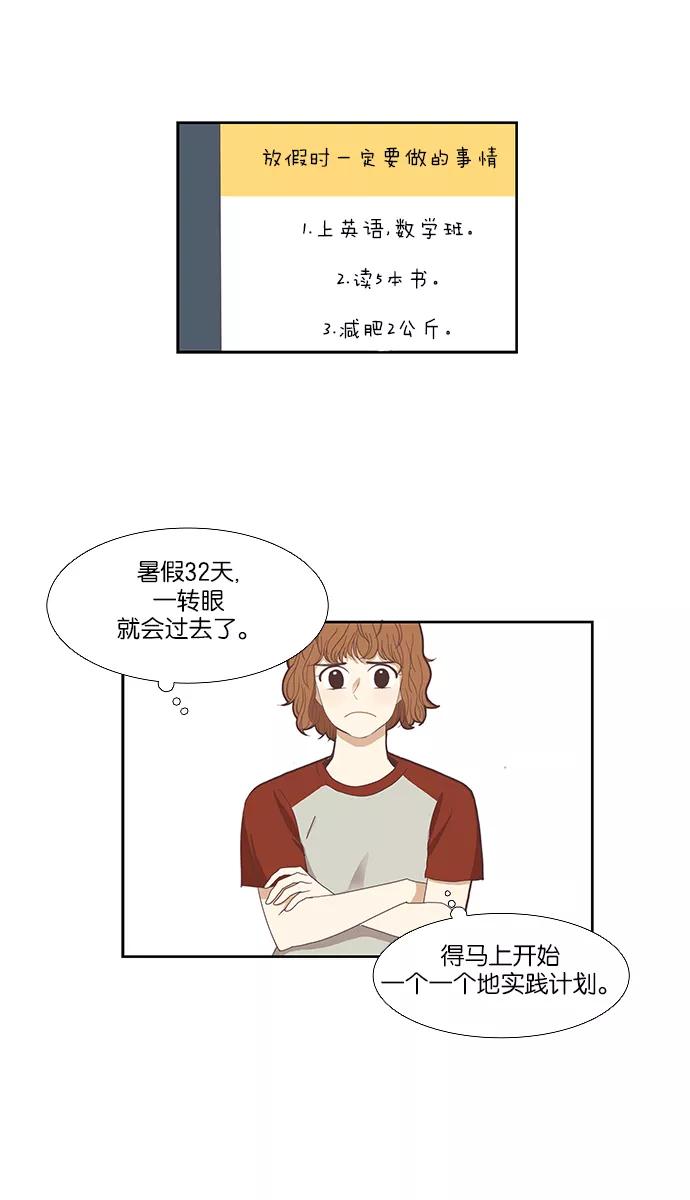 39.jpg