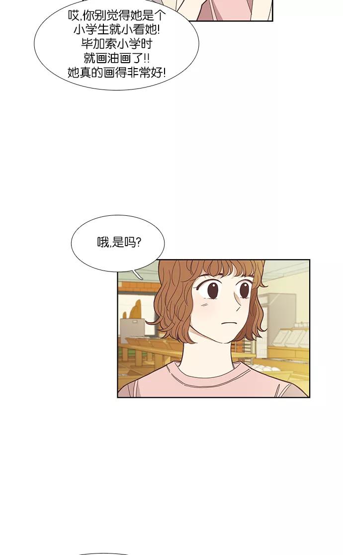41.jpg