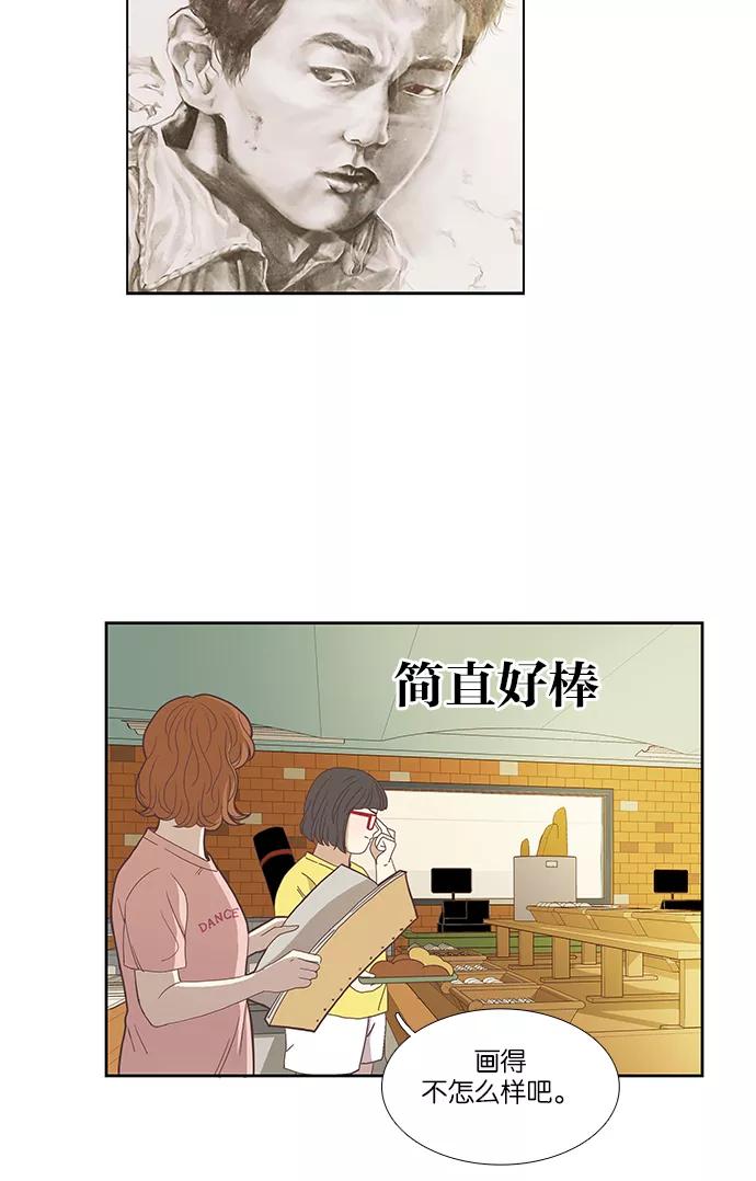 44.jpg