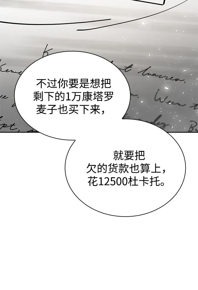 70.jpg