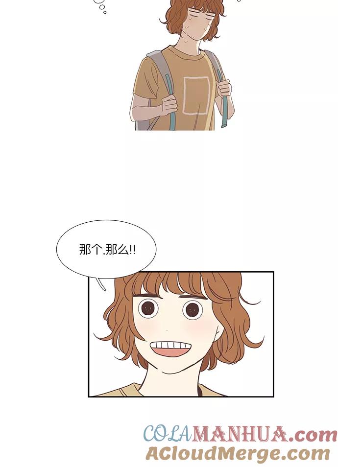 43.jpg