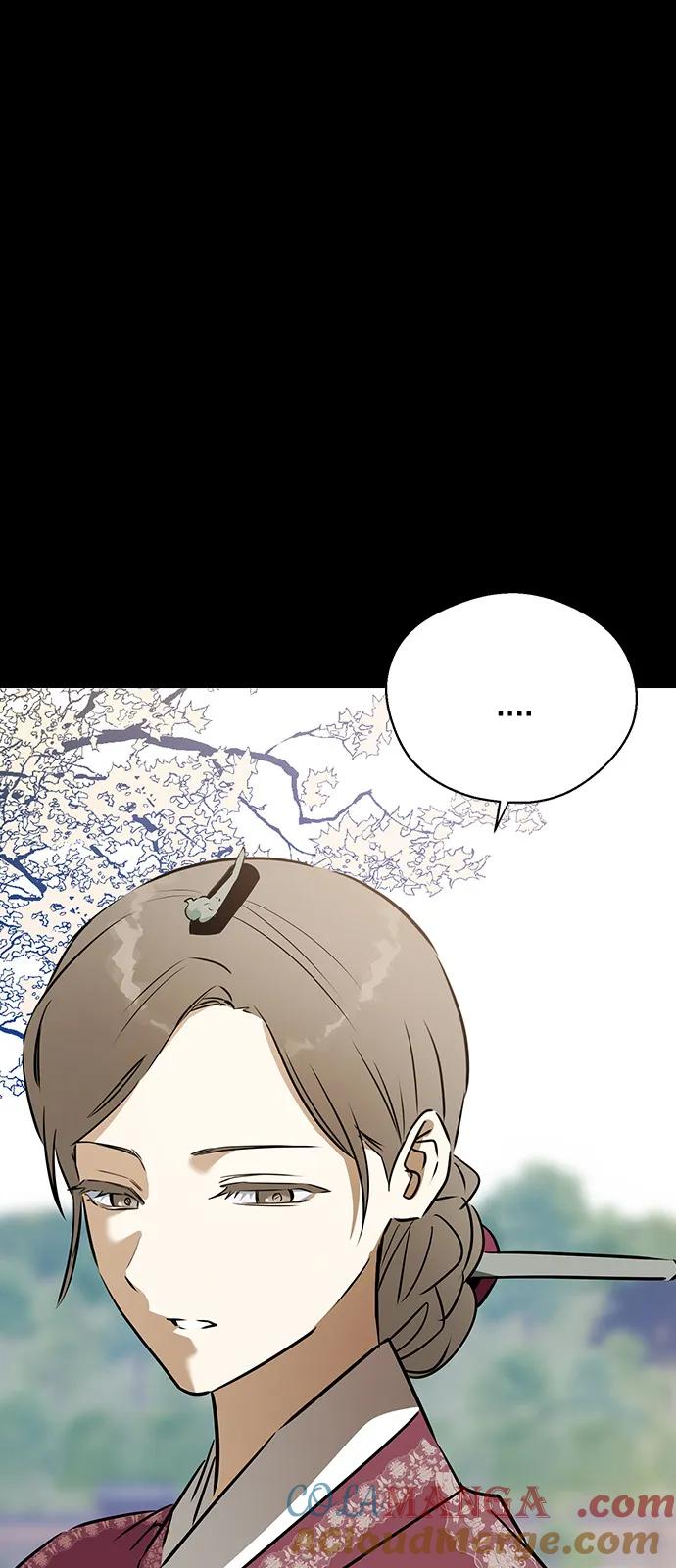 [第136话]就算你哭出来，我也不会停的-前世姻缘-JAEAH,HAE（第4张）
