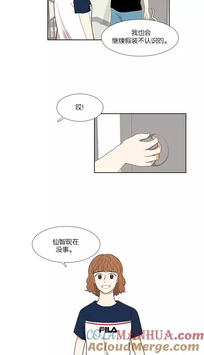 29.jpg
