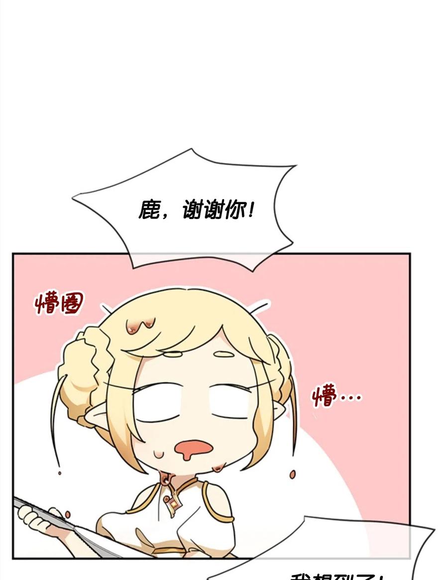 96.jpg