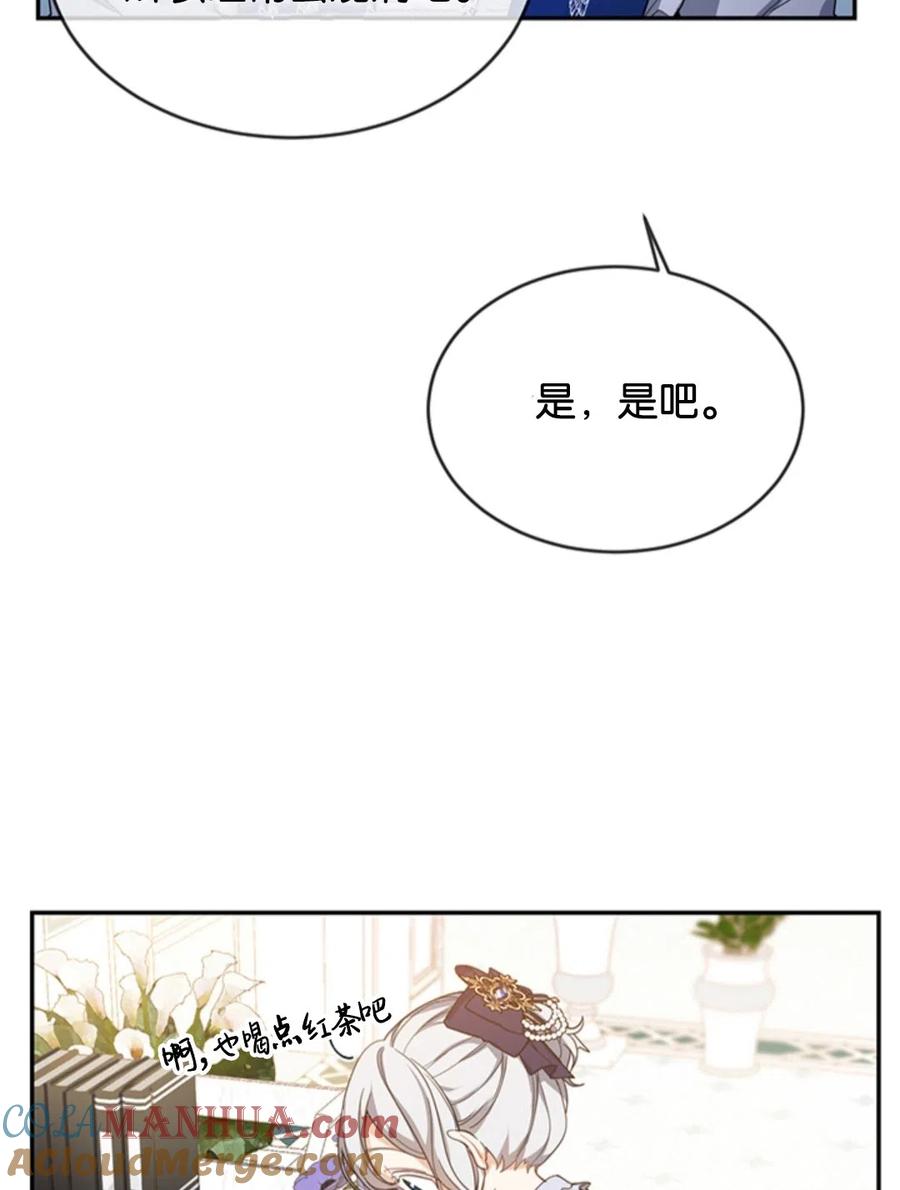 89.jpg