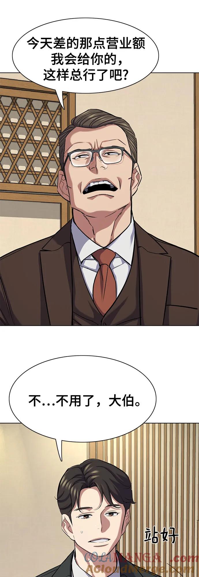 76.jpg