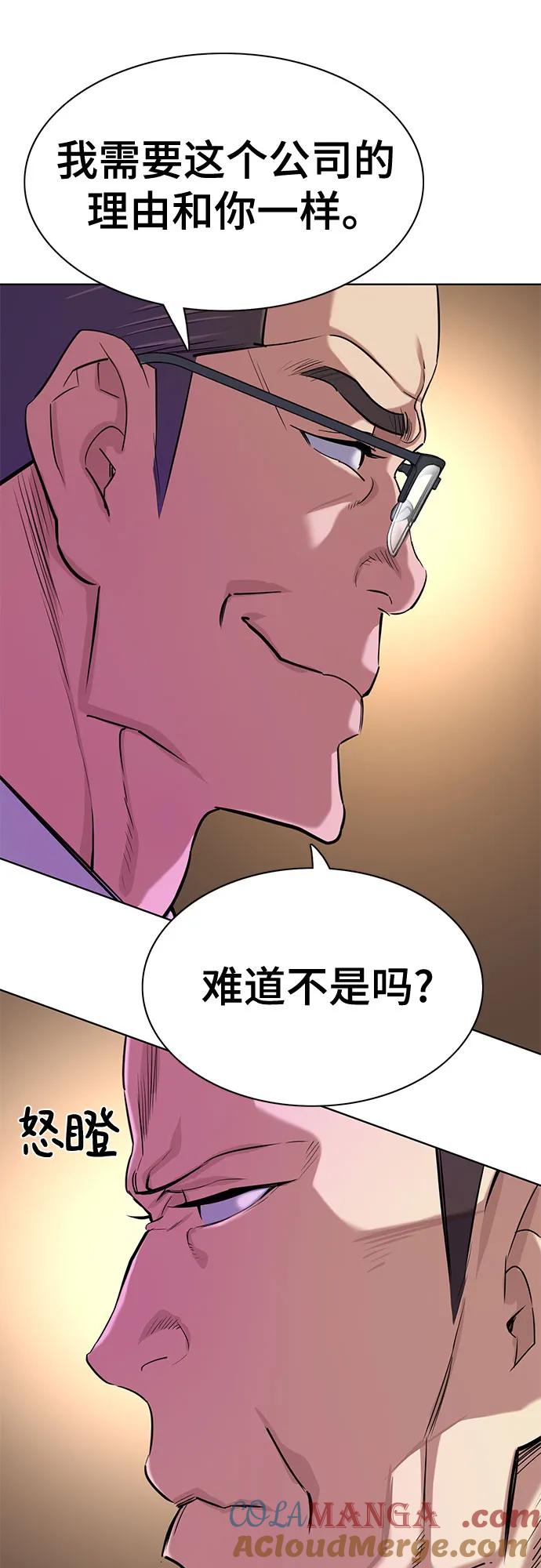 58.jpg
