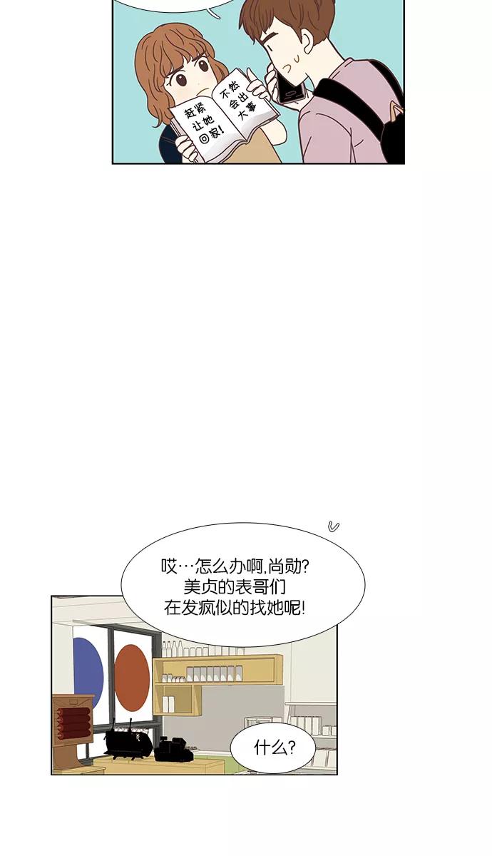 33.jpg